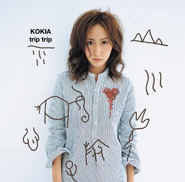 Kokia - trip trip